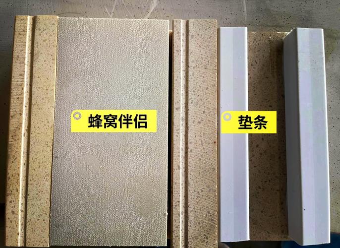 岩板台面安装垫条示意图