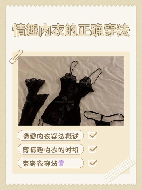 贴身穿的终极准则：透气、吸湿、低敏