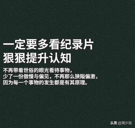 出片率,远不如出镜率重要