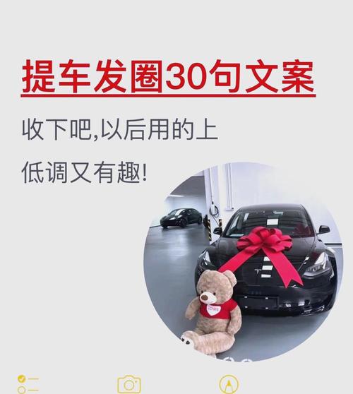 装完别直接交车，这步偷懒必被客户找上门