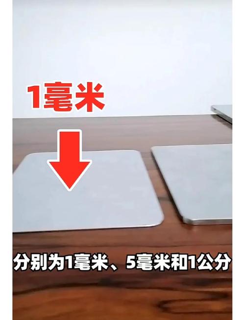 不同厚度不锈钢台面板材横截面对比