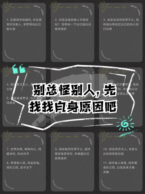 决定找不找之前,先弄清这些问题