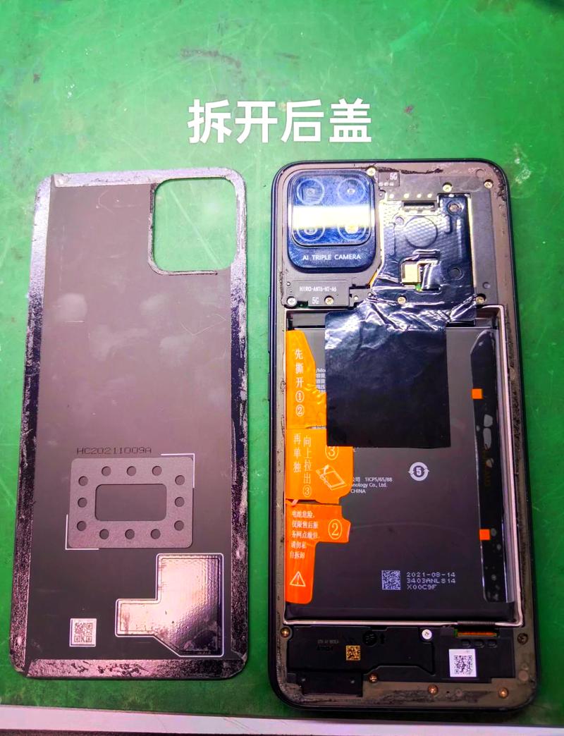 手机拆解对比反向升级部件