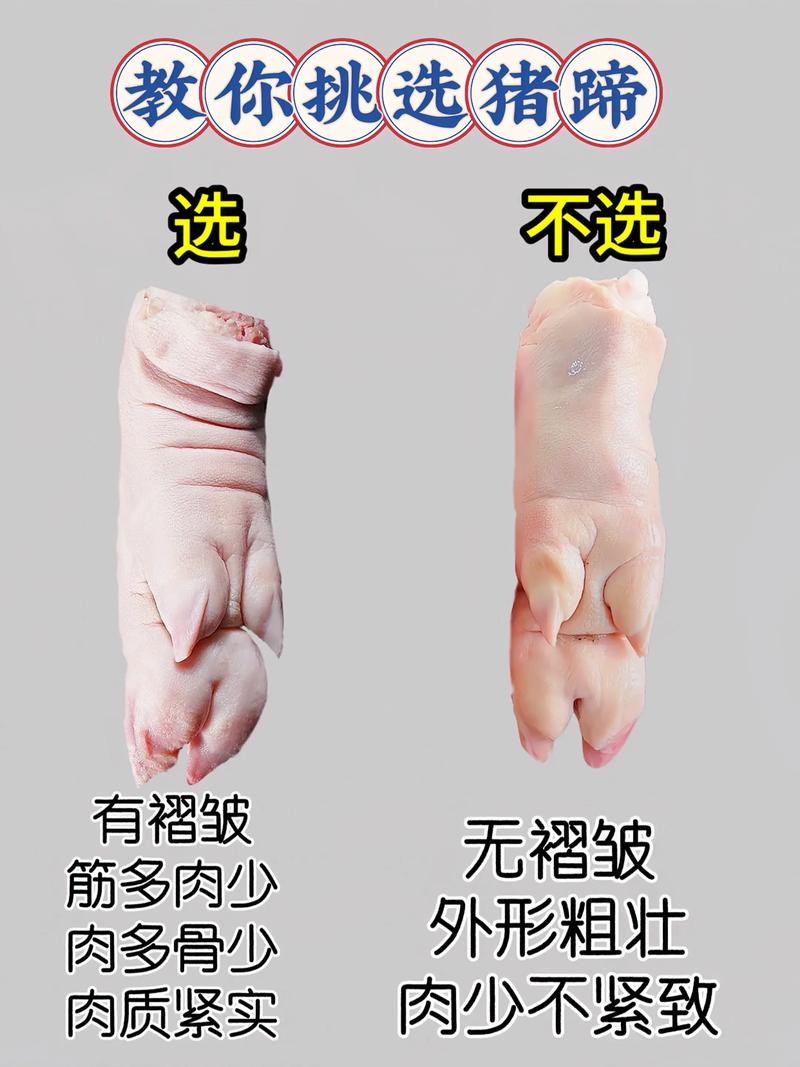 选型时那些让你肉疼的细节