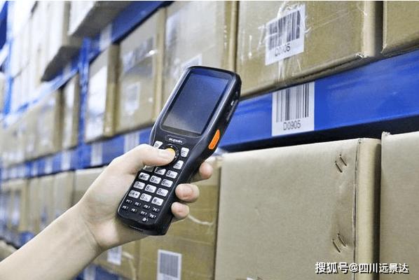 WMS手持终端PDA扫描条码入库作业场景图