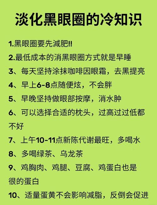 做完别偷懒，做好这几点能管两三年不发黑