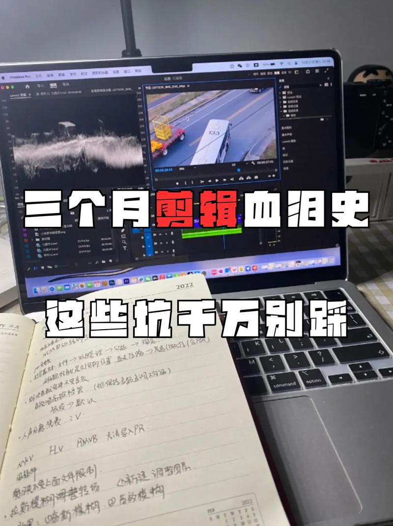 三、血泪踩坑史:这些错你别再犯