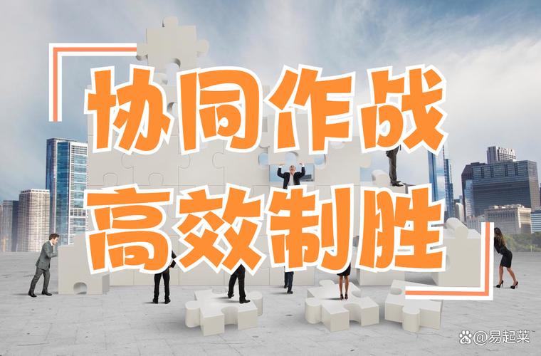 缺的从来不是技巧，是协同意识