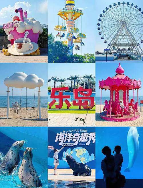 夏季北戴河亲子沙滩追海风实拍