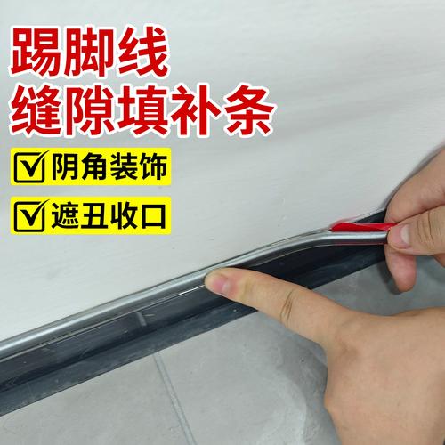 卫生间PVC吊顶完工验收检查缝隙