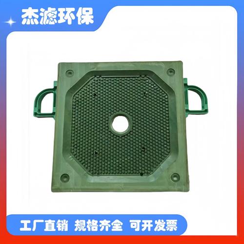板框过滤机滤板崩裂现场实拍