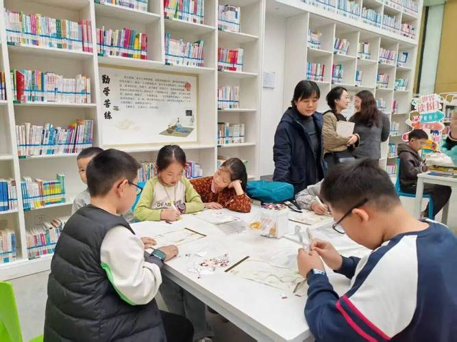 学生自主查阅书籍探究问题