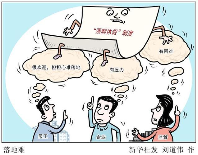 好技术落地，难在哪