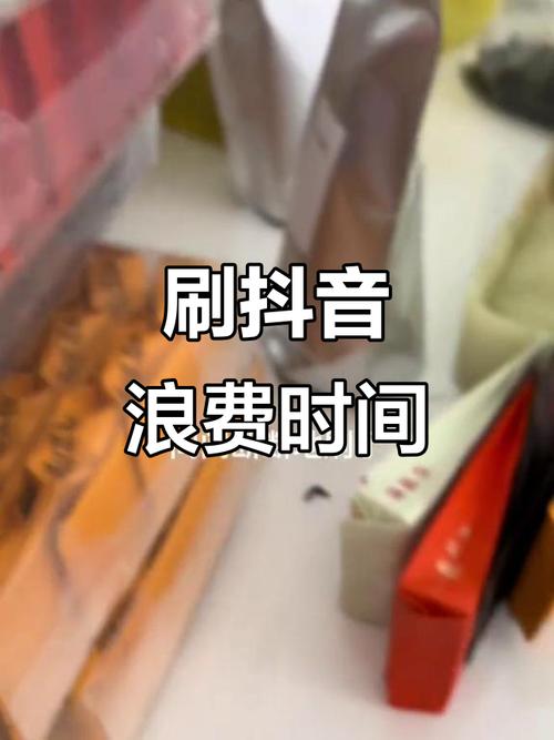 刷搞笑视频真的是浪费时间吗？