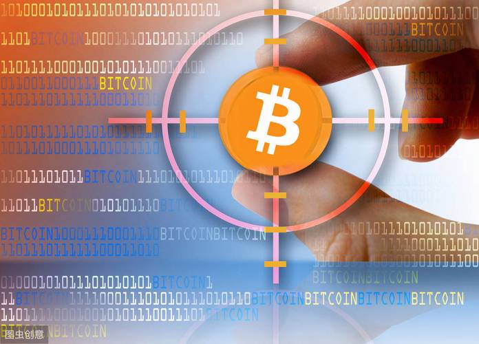 🏦 央妈出手：DECP与比特币根本不是同类