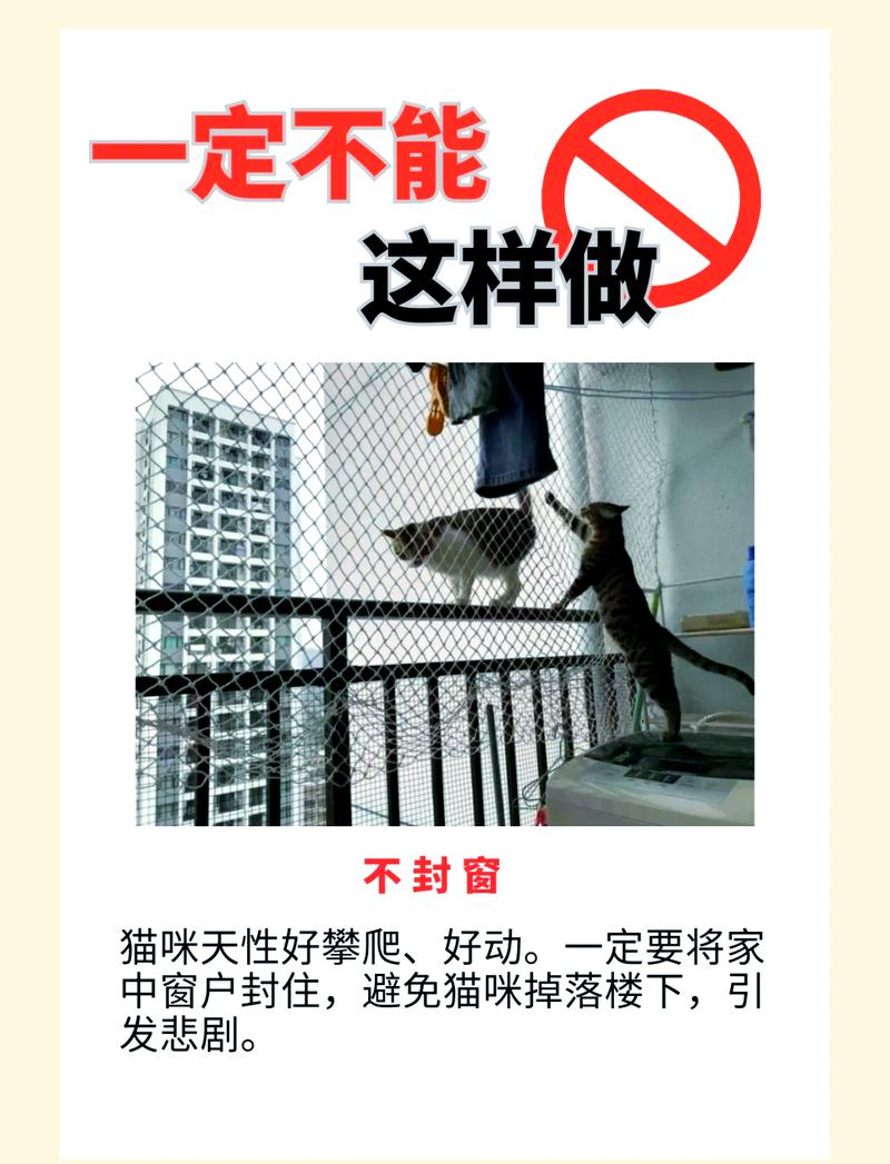 厂家宣传里的猫腻，防不胜防