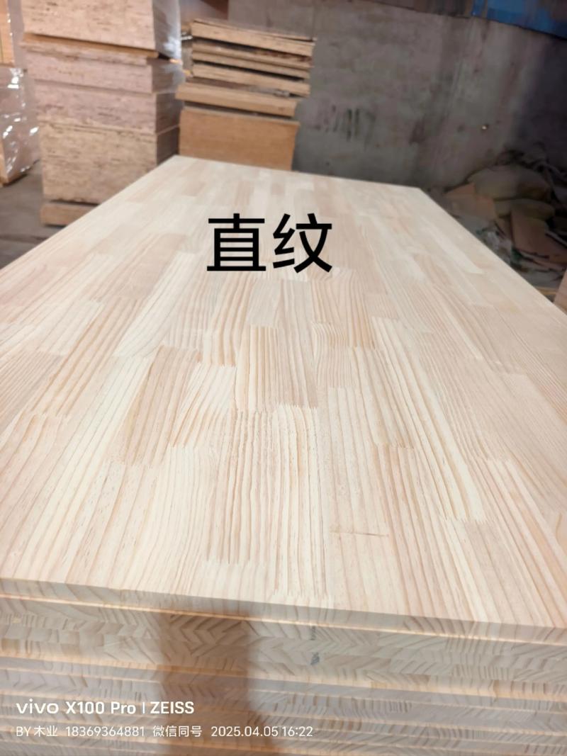实木指接板表面纹理和接缝特写