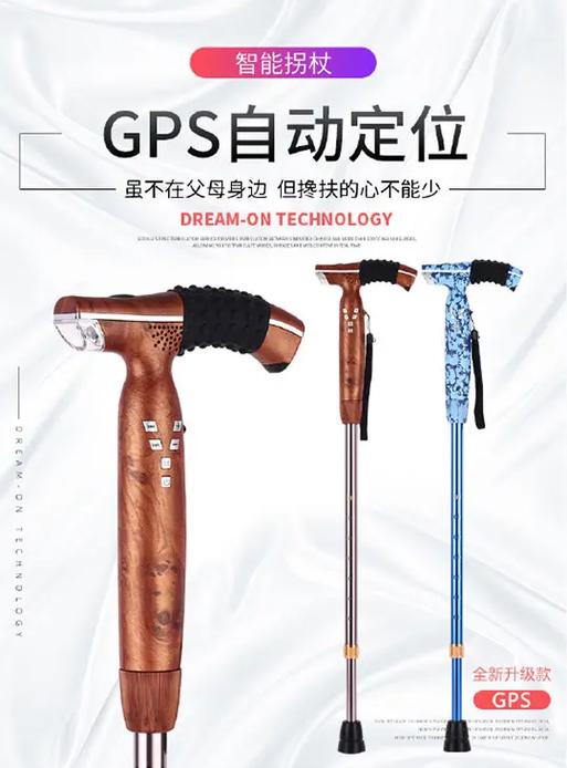 APP是工具，但别让工具变成你的拐杖