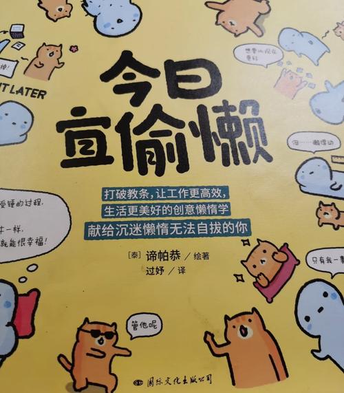 三个今天就能用的操作,别偷懒