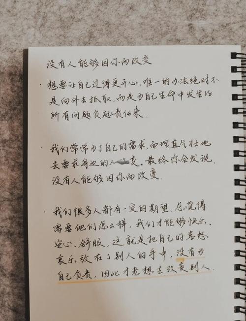 面砸了别慌，学会把话题拉回你的舒适区