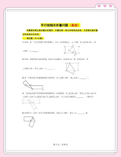 装修同色系搭配：11个业主最关心的问题解答