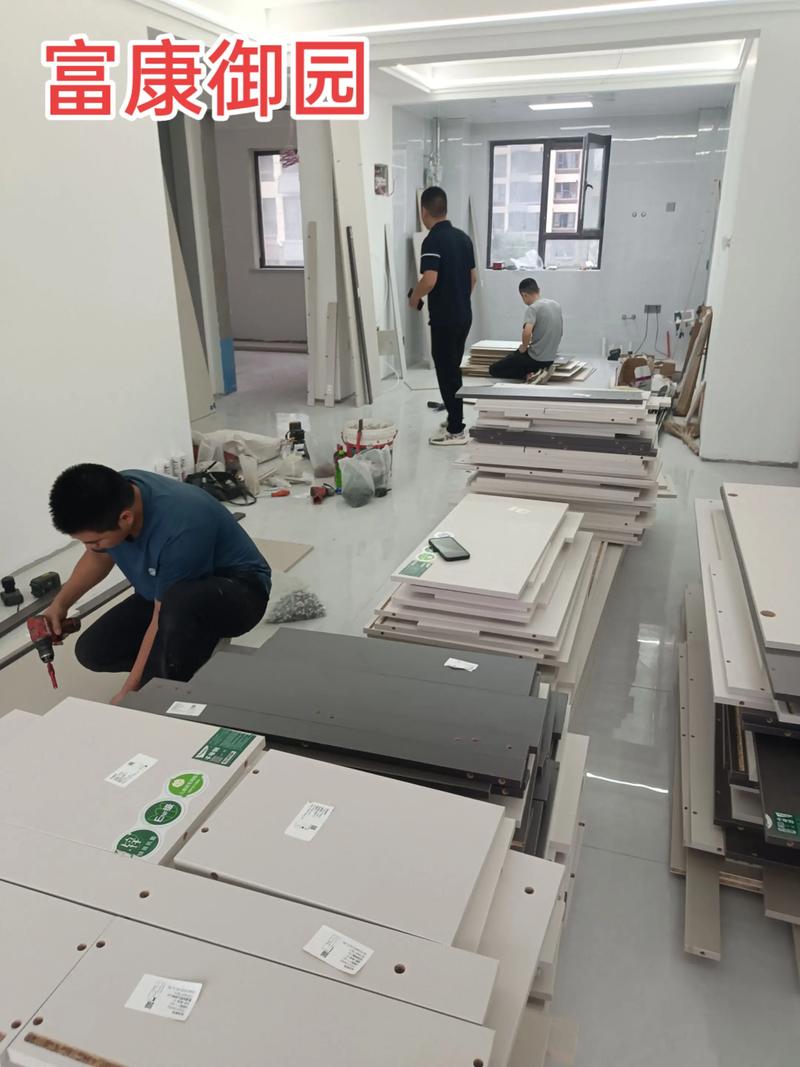 鲁丽家居现货全屋家具快速安装现场