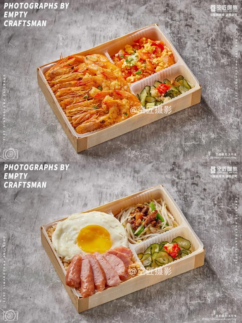 外卖餐品摄影侵权对比图