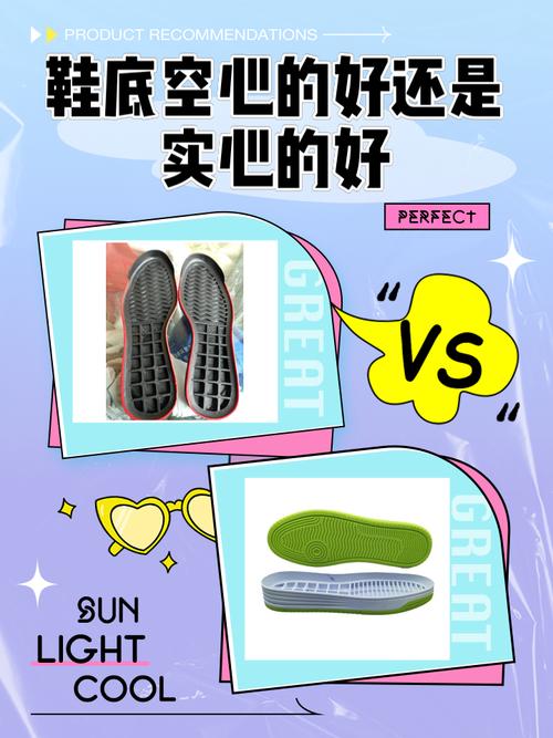 日常走路舒服最重要:聊聊靠谱的鞋袜选择思路-仁者医