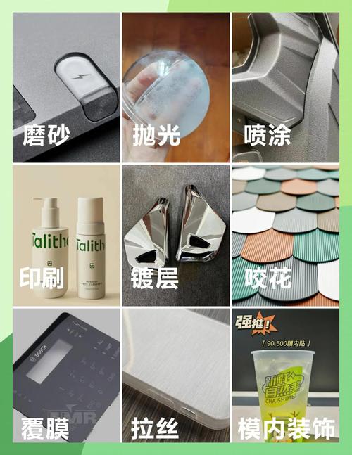 工业胶粘剂表面处理打磨工艺