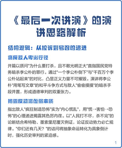 最后捋个能直接用的思路