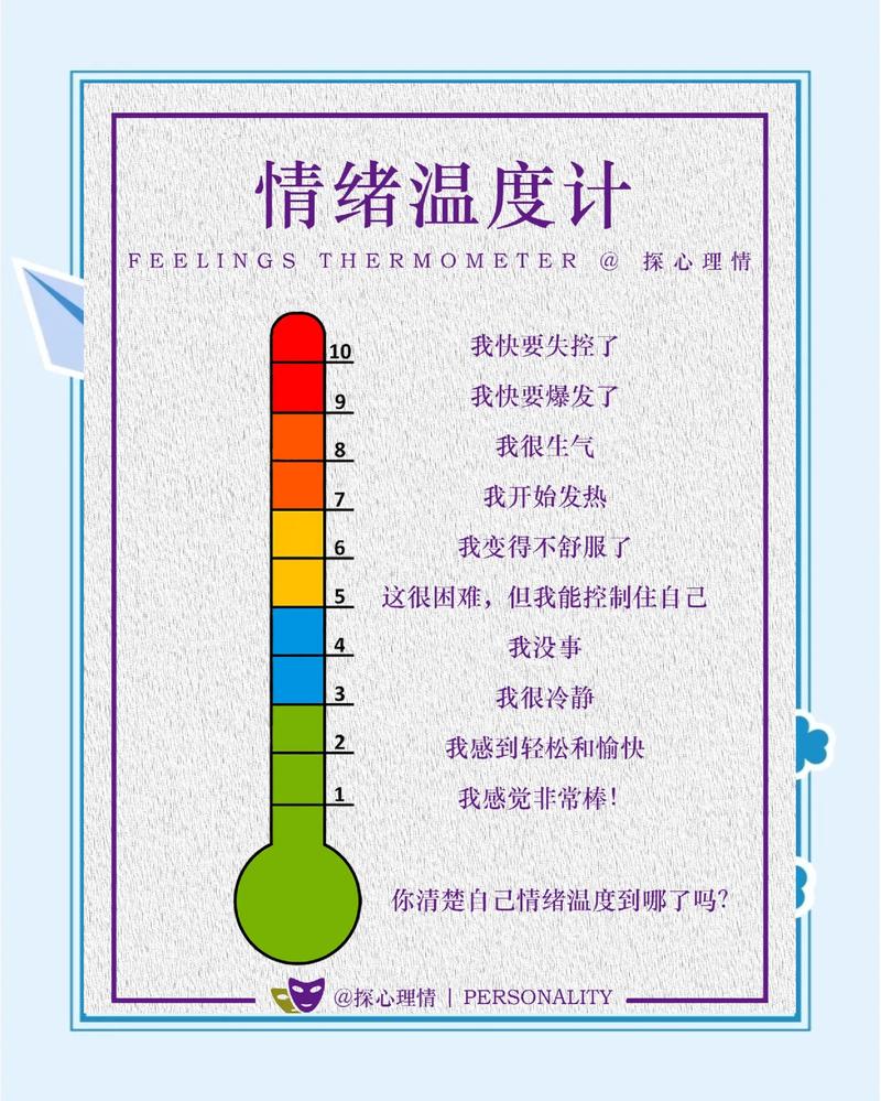 情感萌芽，恰恰是工厂温度的体现
