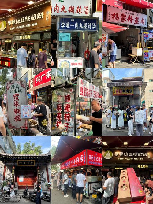 三、深夜食堂:回民街是给游客的,洒金桥才是深夜灵魂