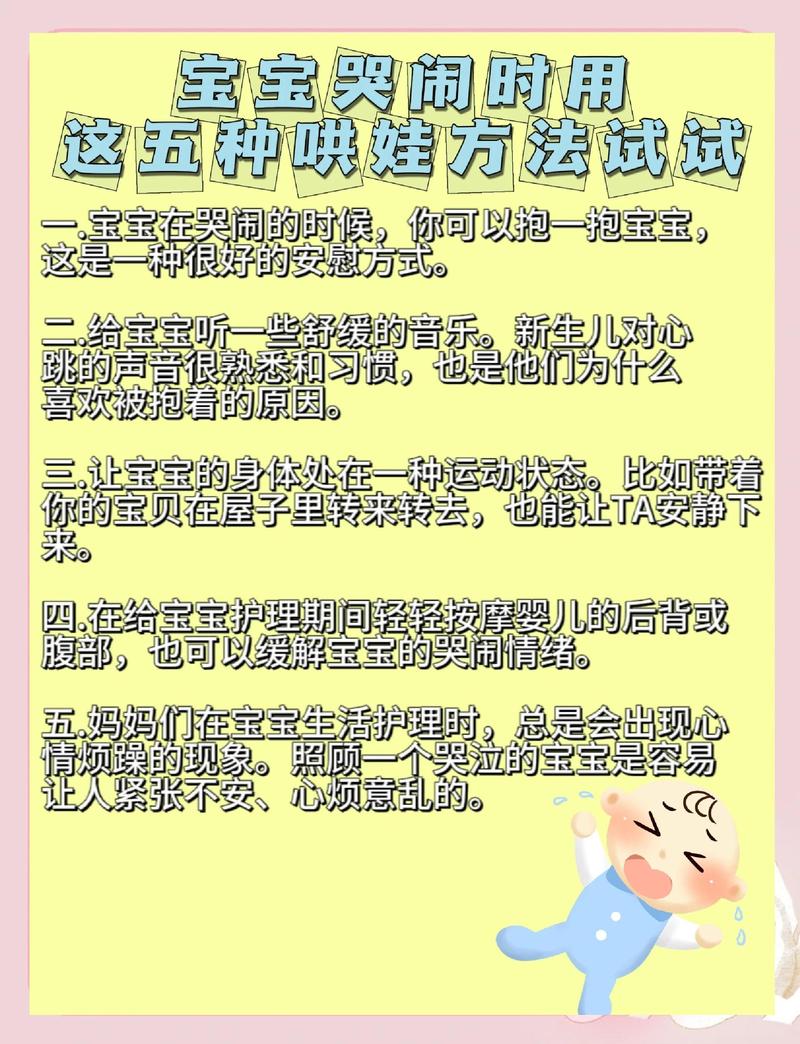 实在懒得拆?教你个就地安抚的办法