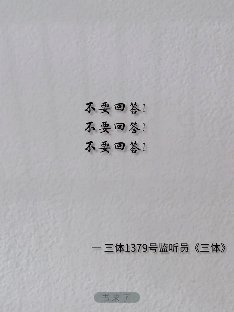 您要是也想录,记住这三件事