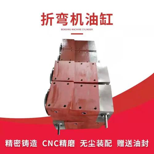 数控折弯机液压密封件对比