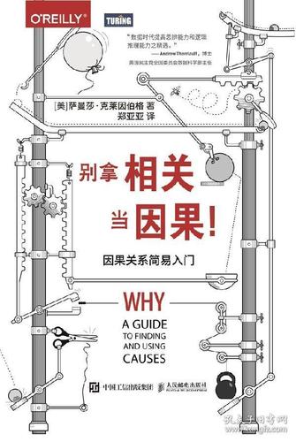 别拿普通电脑的逻辑套它，根本不是一回事