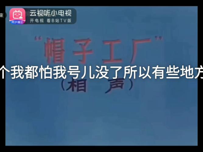说几个打过交道的厂，不打分，只唠嗑