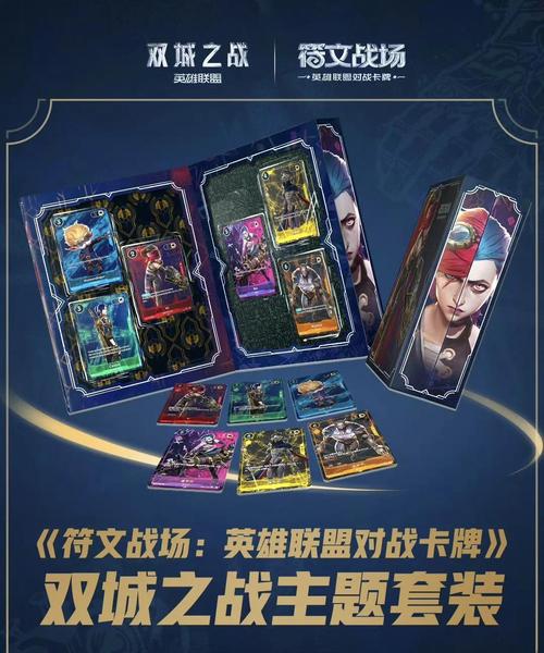 众包战场的卡位与屠戮