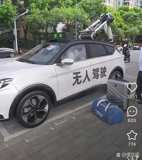 普通人现在要不要等无人驾驶普及再买车？