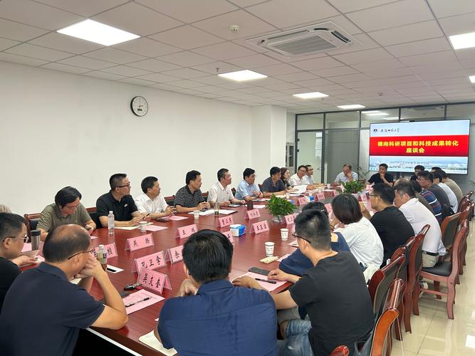 横向课题合作：那些圈子里不会明说的真相