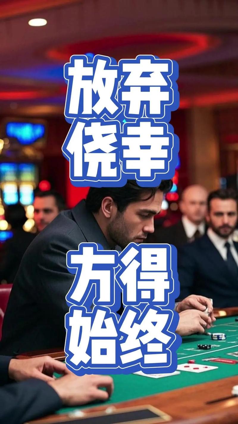 一个判例，撕开所有侥幸