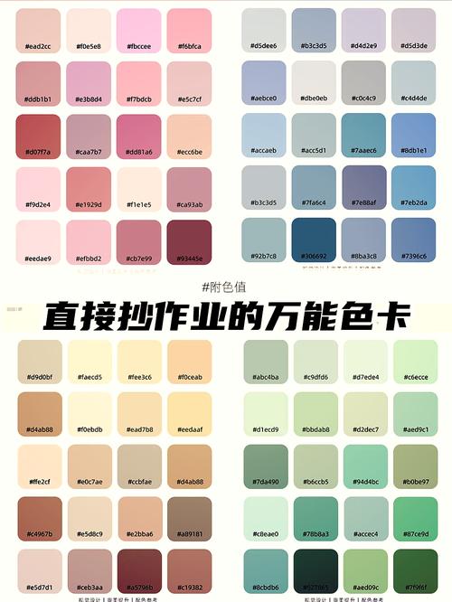用好色卡，其实能帮你省好几万
