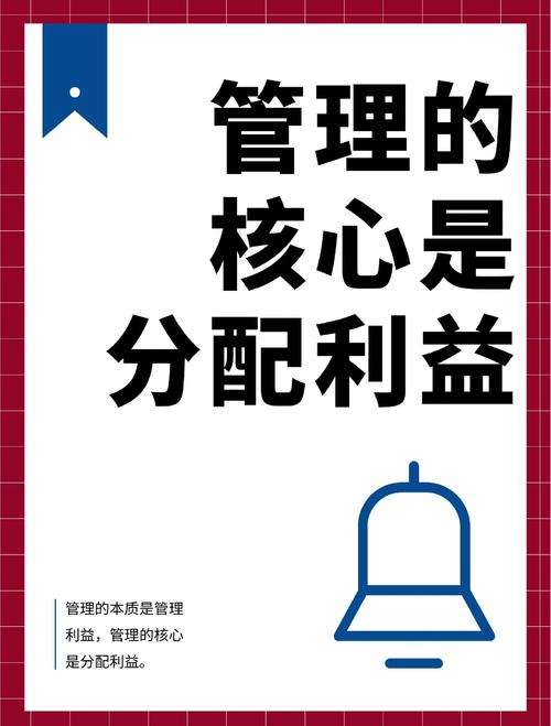 博弈的核心:举证责任分配