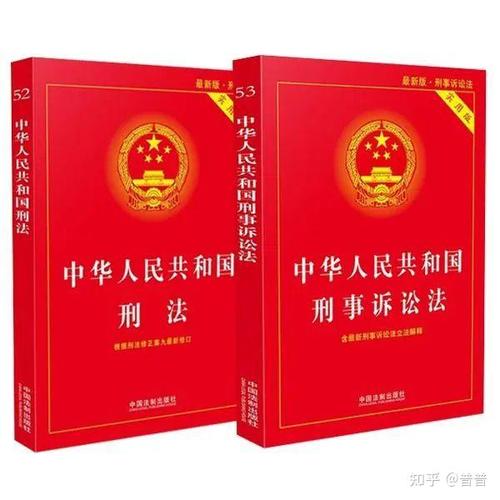 三、跟公检法的“相爱相杀”