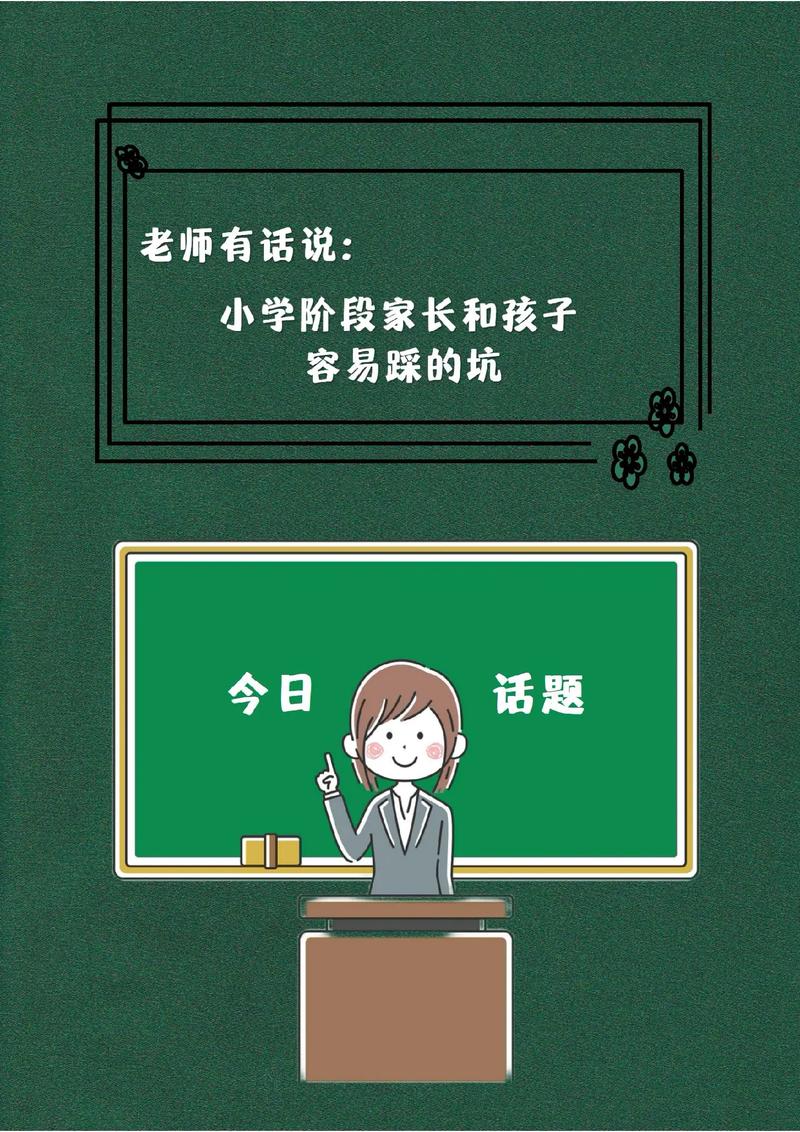 踩过坑的人总结的避坑问题