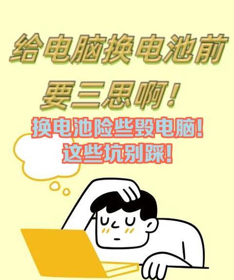自己能动手查吗?这些坑别踩