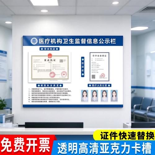 打除皱针僵了三个月?聊聊你没搞懂的医疗美容纠纷-武汉离婚律师