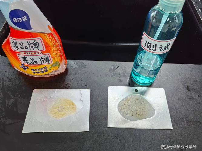 自清洁涂料墙面酱油测试实拍