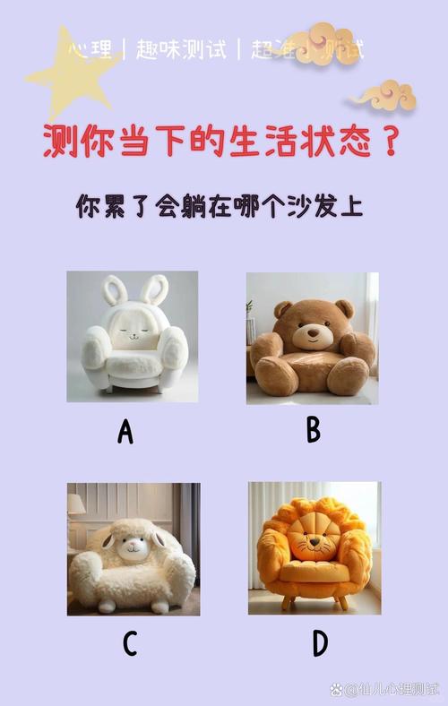 做测试性设计，我见过最多的三个坑