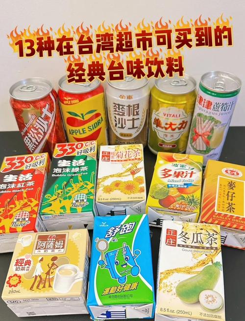 那些年被误解的‘健康’饮料